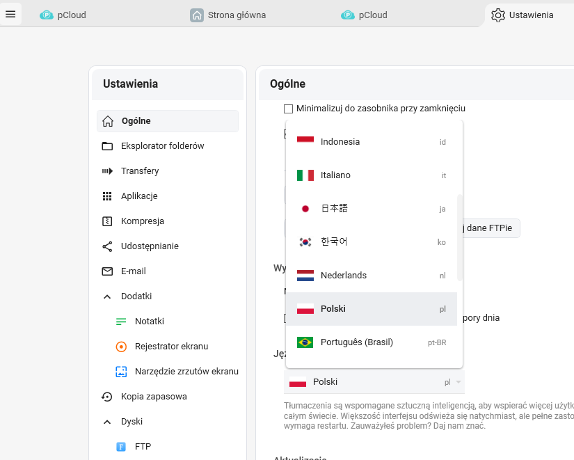 FTPie interface translated into 22 languages